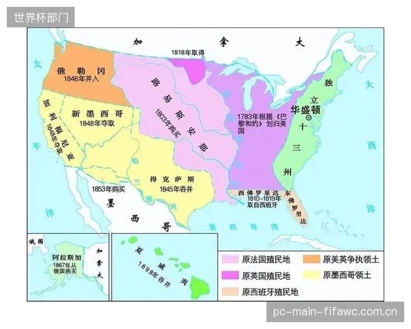 中北美及加勒比地区坐拥6.5席，东道主身份或助加拿大、墨西哥突破历史最佳战绩。